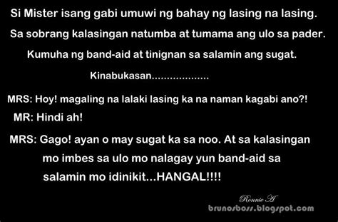 wasak na naman sa iyot ang pekpek ni ganda|Lasing na dalaga, iniyot, di na hinubaran .